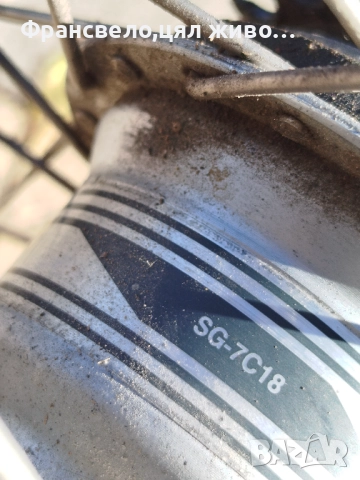 28 цола работеща капла с контра, 7 скорости Shimano nexus , снимка 4 - Части за велосипеди - 52231568