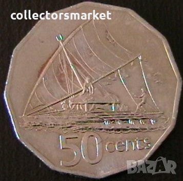 50 цента 1994, Фиджи, снимка 1 - Нумизматика и бонистика - 34370966