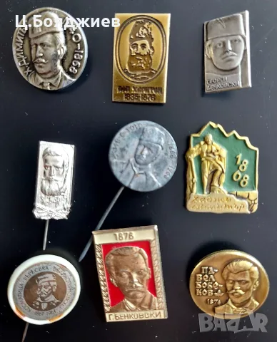 Значки - Исторически личности - Лот 4, снимка 2 - Колекции - 55778158