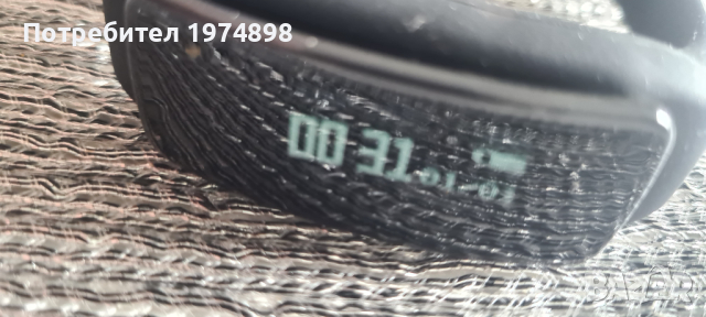 Фитнес гривна