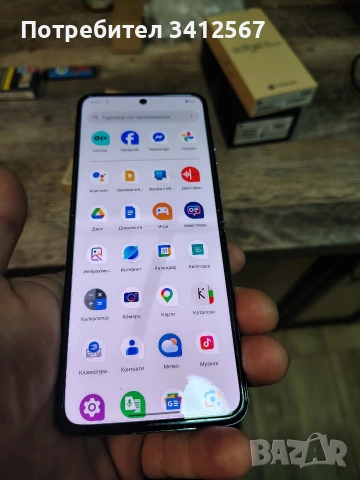 Motorola Razr 40 ULTRA 8/256, снимка 11 - Motorola - 54047985