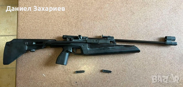 Въздушна пушка Байкал МП-61, кал. 4,5