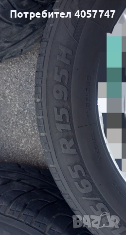 4 броя гуми , снимка 8 - Гуми и джанти - 51722871