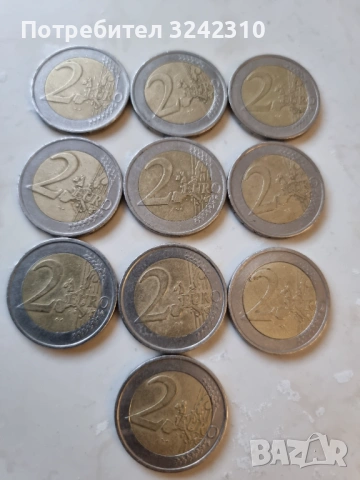 2 евро Гърция 2002 10 броя, снимка 5 - Нумизматика и бонистика - 53661271