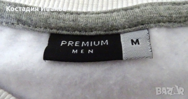 KTM Supermoto суичър пуловер размер М, снимка 6 - Суичъри - 53210082