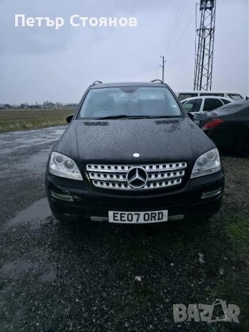 Автомобил за части, снимка 5 - Автомобили и джипове - 52410748