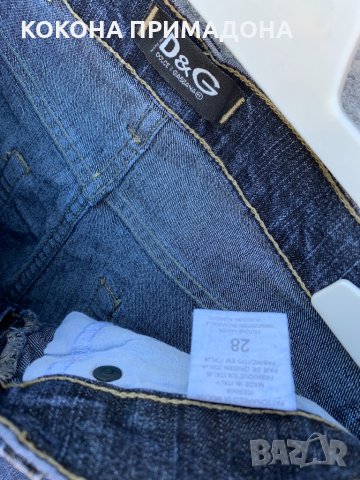 Деним, снимка 3 - Дънки - 34249593