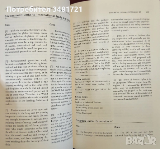 Наръчник по дебати / Pros and Cons. A Debater's Handbook, снимка 5 - Художествена литература - 53880763