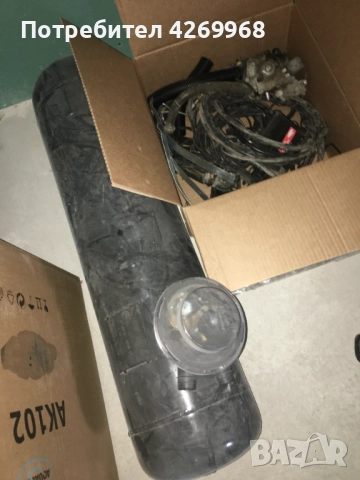 Газова уредба