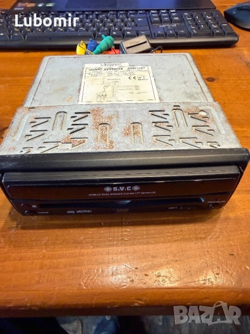 Цветен монитор dvd за автомобил, снимка 2 - Радиокасетофони, транзистори - 53924594