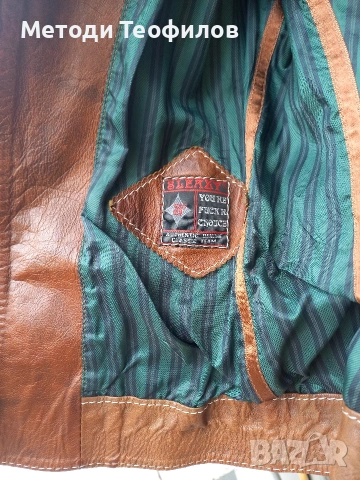 Българско дамско кожено яке, снимка 5 - Якета - 54148886