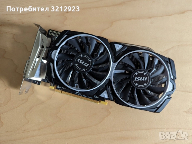 части от настолен компютър