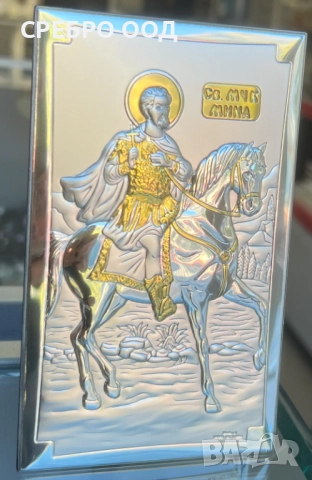 сребърни икони, снимка 3 - Колиета, медальони, синджири - 51615154