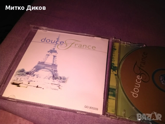"Douce France". CD Шарл Трене, Едит Пиаф, Ив Монтан, Бурвил и Лин Рено., снимка 4 - CD дискове - 53327875