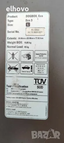 Къщичка за домашни любимци#1, снимка 4 - Други стоки за животни - 48942897