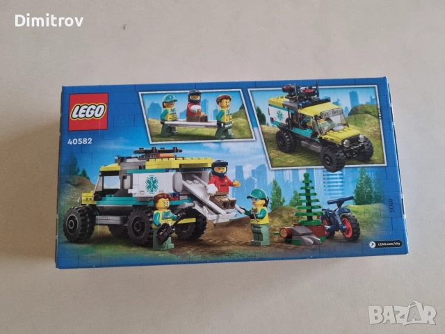 Lego 40582 - 4x4 Линейка, снимка 2 - Конструктори - 52286255