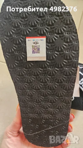 Сандали- чехли UGG, снимка 4 - Детски сандали и чехли - 56551655
