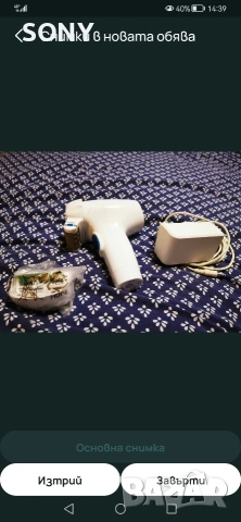 Фотоепилатор Rowenta IPL EP9600, снимка 4 - Епилатори - 53211130