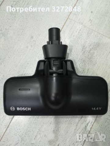 Четка за вертикална прахосмукачка BOSCH move 2in1 , снимка 1 - Прахосмукачки - 39880624