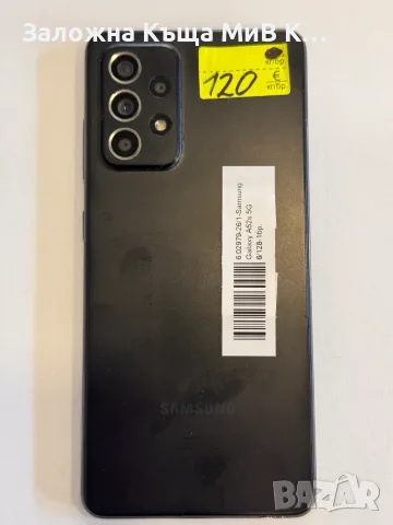 samsung A52s   6/128gb   02979-26, снимка 2 - Samsung - 55770216