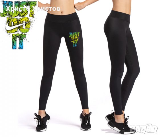 Дамски клин с лого на ADIDAS NIKE SUPREME, снимка 3 - Клинове - 31518684