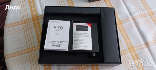 DAC Topping E70 - НОВ, снимка 9 - Ресийвъри, усилватели, смесителни пултове - 52251019