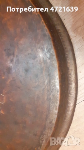 Софра медна кована , снимка 8 - Антикварни и старинни предмети - 53259781