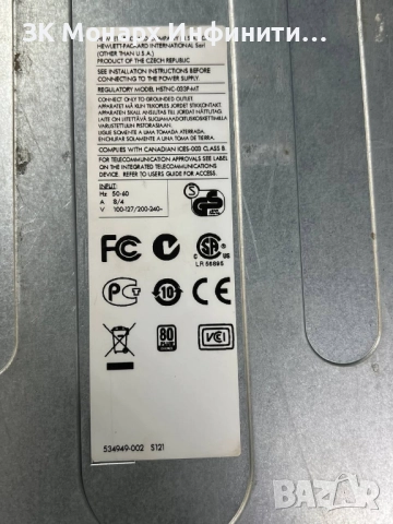 Офис компютър HP compaq dc5850 / + захранващ кабел, снимка 7 - Работни компютри - 52094286