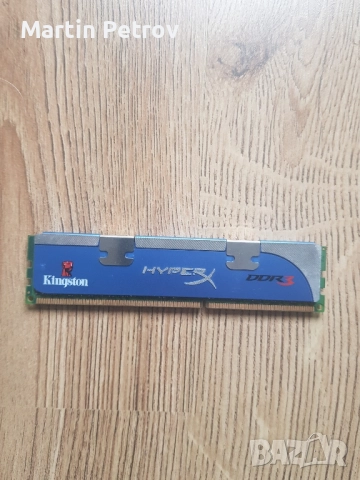 Ram DD3 2 GB Kingston