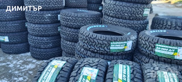 4бр. нови Всесезонни ROADCRUZA 265 65 17 DOT 4224, снимка 5 - Гуми и джанти - 35500100