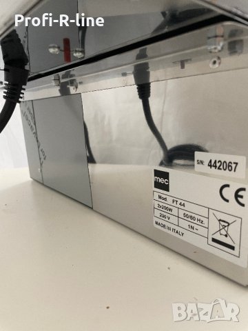 Фритюрник НОВ италиански, снимка 14 - Обзавеждане за заведение - 37162892