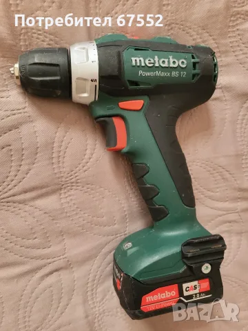 Малък винтоверт Metabo PowerMaxx BS, снимка 2 - Винтоверти - 56432387