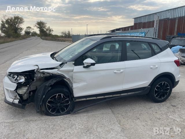 Seat Arona 1.0 TSI, двигател CHZ, 95 кс., 5 ск., 71 000 км., 2019 г., евро 6B, Сеат Арона 1.0 ТСИ, снимка 3 - Автомобили и джипове - 51700645