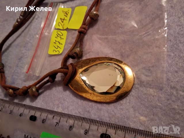 СТАР ВИНТИДЖ АРТ ДЕКО СТИЛ МЕДАЛЬОН ГОЛЯМ БЛЕСТЯЩО ФАСЕТИРАН ПЛАНИНСКИ КРИСТАЛ КОЛИЕ ПОЗЛАТА 34770, снимка 9 - Колиета, медальони, синджири - 39144489