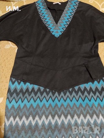 Елегантна рокля L/ XL, снимка 4 - Рокли - 29814541