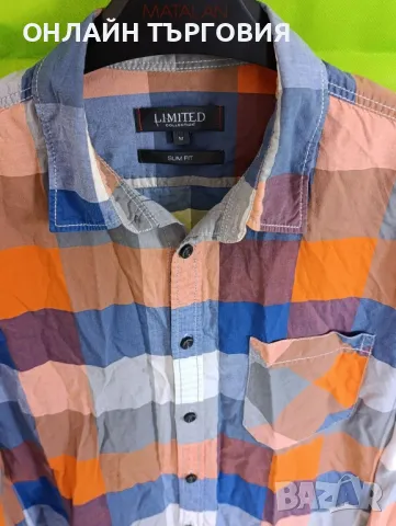 Модерна мъжка риза, снимка 3 - Ризи - 47735479