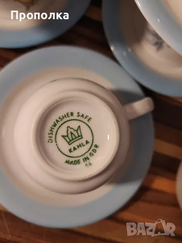 Нежен, чуден за градината, за верендата ... Сервиз KAHLA "Лалета", снимка 7 - Сервизи - 50131548