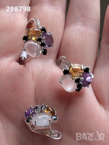 Сребърен комплект с естествени скъпоценни камъни