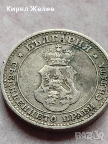 МОНЕТА 10 стотинки 1906г. ЦАРСТВО БЪЛГАРИЯ СТАРА РЯДКА ЗА КОЛЕКЦИОНЕРИ 35900, снимка 10 - Нумизматика и бонистика - 39415772