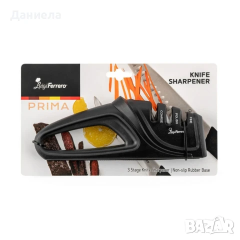 Точило за ножове Luigi Ferrero Prima FR-1505, снимка 3 - Аксесоари за кухня - 51117704