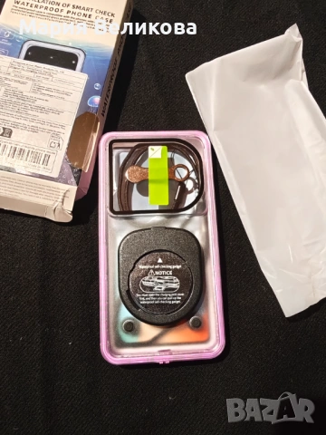 Водоустойчив универсален какъв за телефон., снимка 3 - Калъфи, кейсове - 53979294
