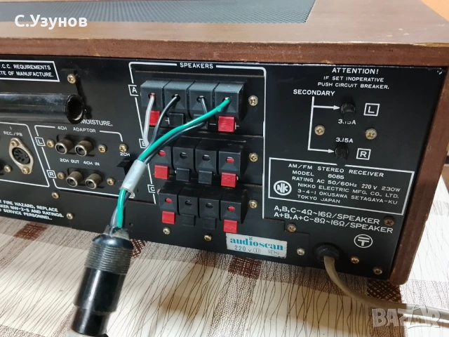 NIKKO 8085 - receiver , снимка 6 - Ресийвъри, усилватели, смесителни пултове - 53005888