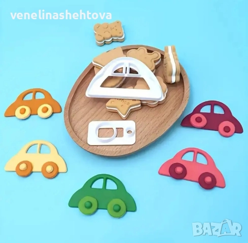 Резци резец кола две части фондан декорация бисквитки тесто 