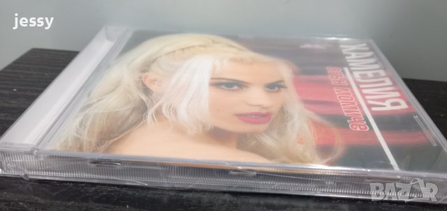 Камелия - Колекция от дискове , снимка 4 - CD дискове - 42512789