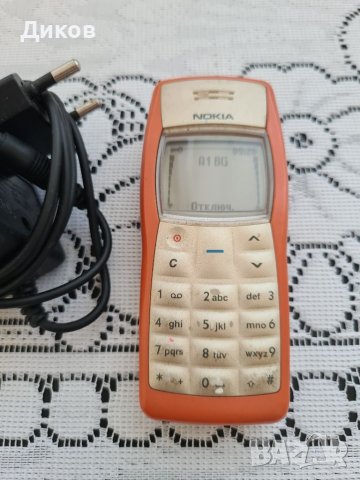 Nokia 1100 FINLAND orange edition в Nokia в гр. София - ID39724309 —  Bazar.bg