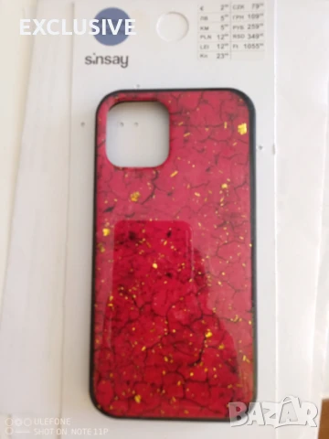 	Нов кейс за Iphone 12/12 pro