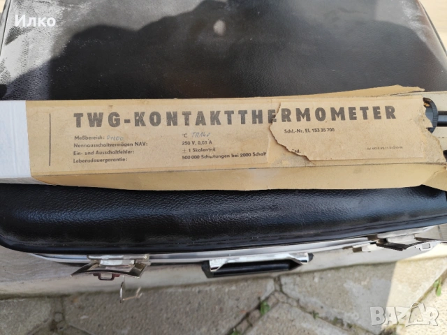 Нагреватели за аквариум 