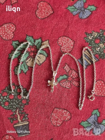 Сребърен синджир с висулка. 47см. Цена 28,99лв. За Севлиево безплатна доставка.