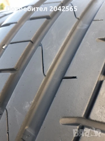 Гуми 195/50/15-7мм., снимка 4 - Гуми и джанти - 50527725