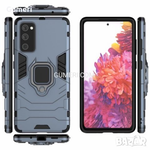  Samsung Galaxy S20 FE /  S20 Fan Edition / S20 lite  Удароустойчив гръб с метален пръстен , снимка 10 - Калъфи, кейсове - 30690038